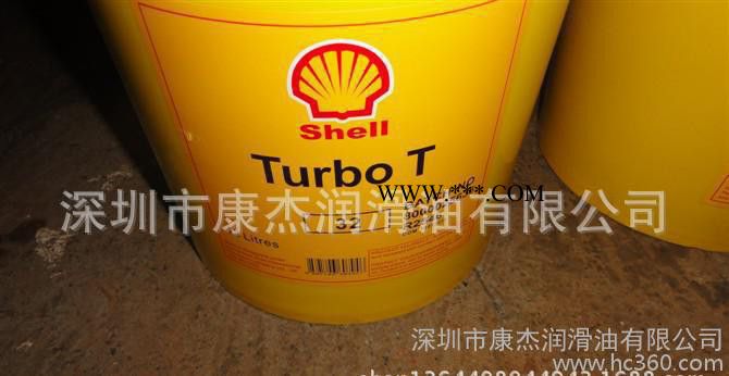 壳牌多宝CC 涡轮机油 工业润滑油图4