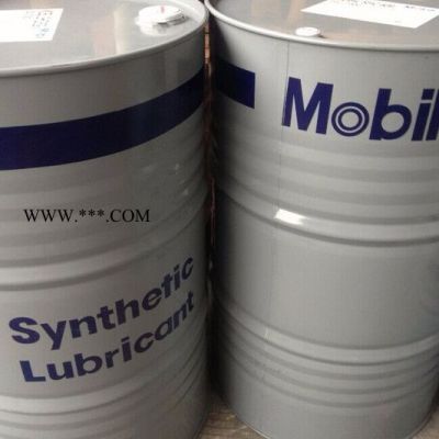 美孚格高100合成齿轮油   供应美孚格高100合成齿轮油  美孚合成齿轮油    齿轮油厂家