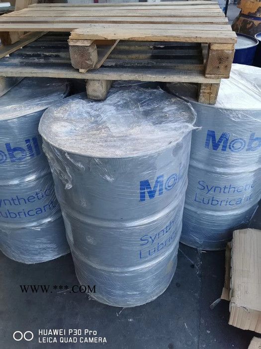 Mobil/美孚 美孚SHC 626齿轮油 美孚SHC 629齿轮油图2