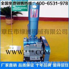 章丘鼓风机，绿洲鼓风机厂家图3