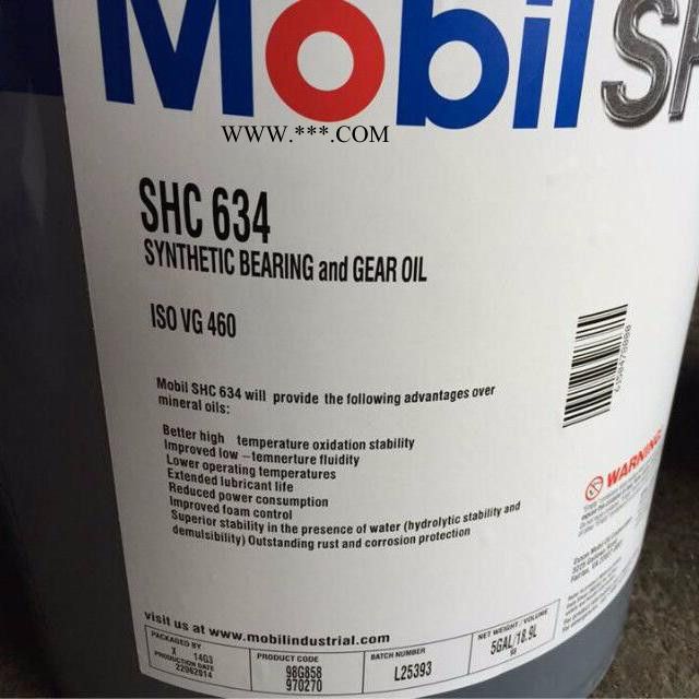 美孚SHC634合成齿轮油 460号全合成齿轮油 工业齿轮油 齿轮与轴承润滑油图5