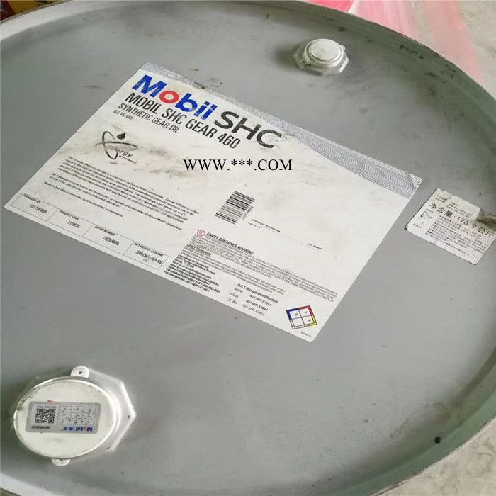 Mobil/美孚460重负荷齿轮油 美孚SHC 460齿轮油图3