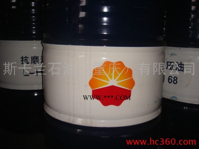 供应昆仑L-CKC150号齿轮油,齿轮油  昆仑齿轮油图2