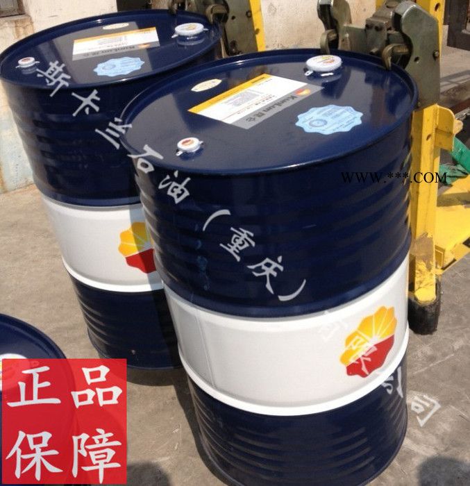 供应昆仑L-CKC150号齿轮油,齿轮油  昆仑齿轮油图1