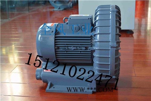 高压风机 漩涡鼓风机 高压鼓风机 环形鼓风机 环形高压鼓风机图3