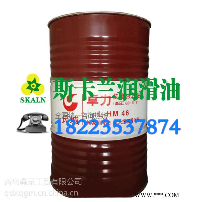 长城L-CKC460 齿轮油  L-CKC460中负荷齿轮油图5