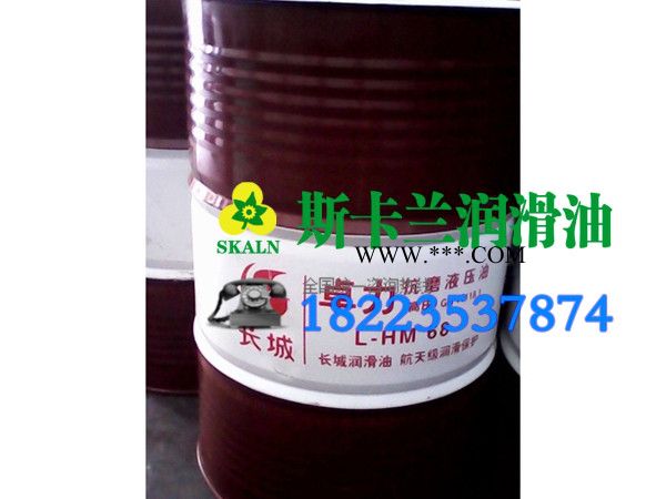 长城L-CKC460 齿轮油  L-CKC460中负荷齿轮油图3