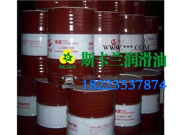 长城L-CKC460 齿轮油  L-CKC460中负荷齿轮油图4