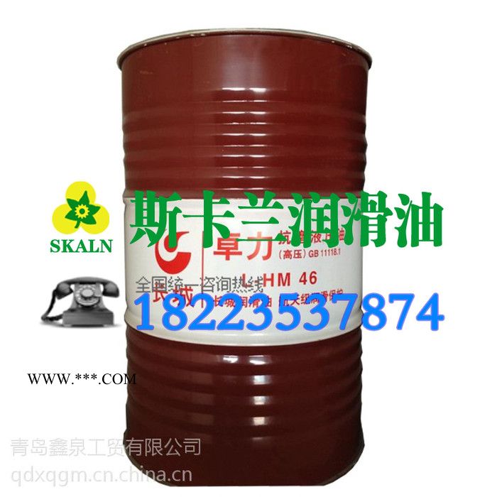 长城L-CKC460 齿轮油  L-CKC460中负荷齿轮油图6