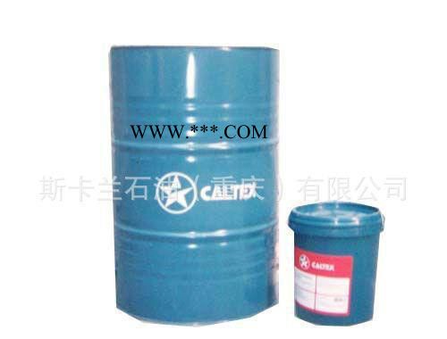 专业加德士100#抗氧防锈汽轮机油图3