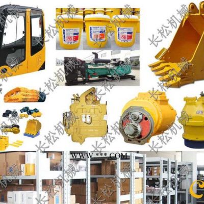 挖掘机配件 挖机机油感应塞 配件 型号齐全