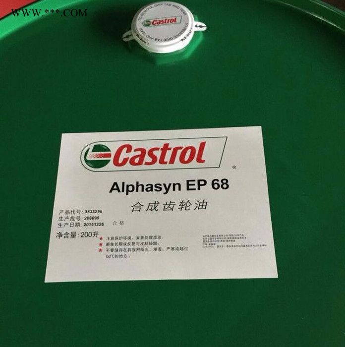 嘉实多Alphasyn EP68合成齿轮油 嘉实多齿轮油图2