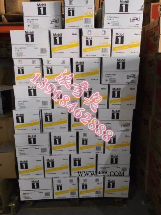 供应美孚DTE832 846涡轮机油 工业润滑油批发图2