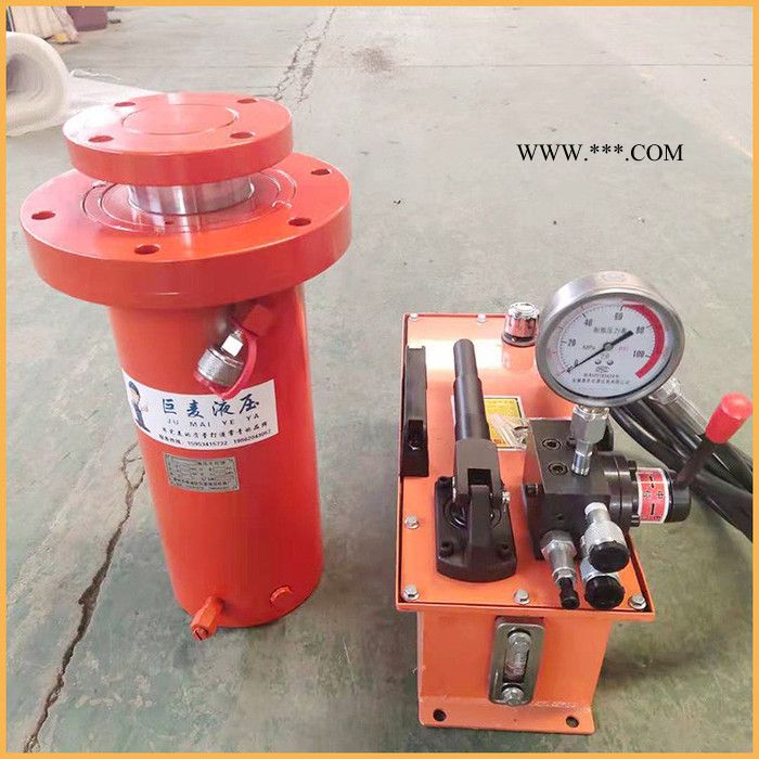 巨麦  重型压力机油缸  厂家定制图2