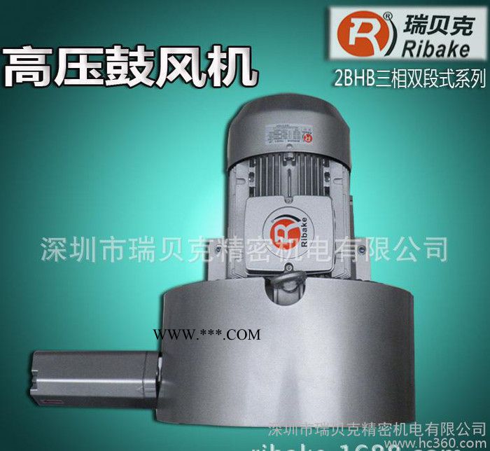 双叶轮增氧鼓风机 2.2KW  山东增氧鼓风机图3