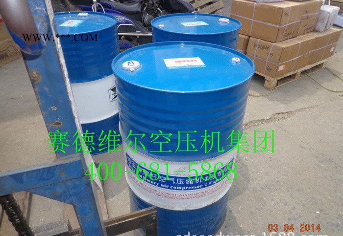 锡压牌空压机油XYSL046MA_锡压牌压缩机油_锡压空压机总代理图2