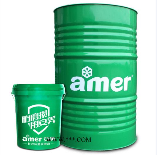 安美批量直销HD460重负荷工业齿轮油 汽车齿轮油 涡轮传动器齿轮油图3