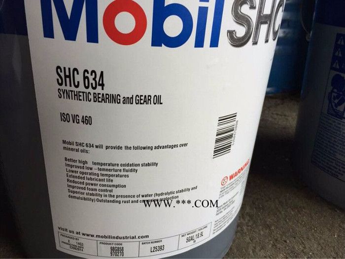 美孚SHC639合成齿轮油 美孚全合成齿轮油图5