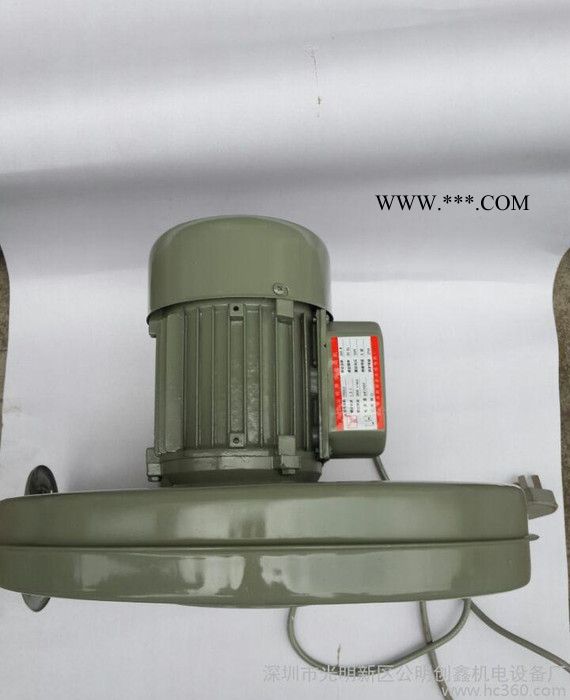 小型鼓风机,中压鼓风机,中压离心式鼓风机,离心式鼓风机,南华鼓风图3