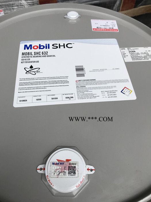 美孚SHC220合成齿轮油 工业齿轮油图2