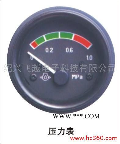 飞越 YY242型 工程机械农用机械 机油压力表 油压表 机油表 汽车压力表图3