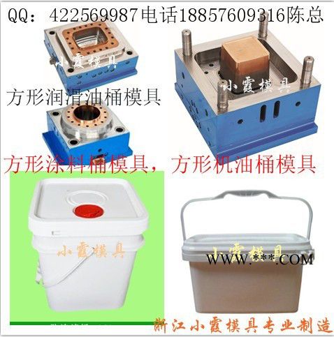 中国做注射模具厂 7L塑料机油桶模具 8L塑料机油桶模具 9L塑料机油桶模具供应商图6