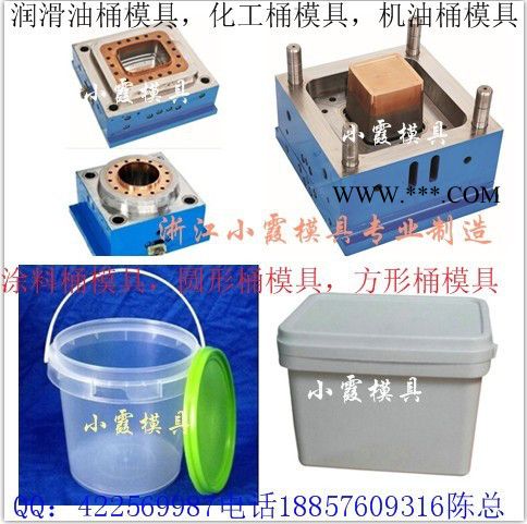 中国做注射模具厂 7L塑料机油桶模具 8L塑料机油桶模具 9L塑料机油桶模具供应商图4