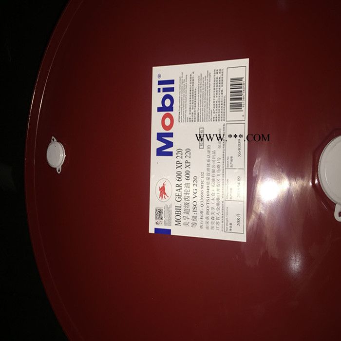 美孚超级齿轮油,美孚600xp150超级齿轮油,重负荷齿轮油,承受极端压力和负荷的特性图6