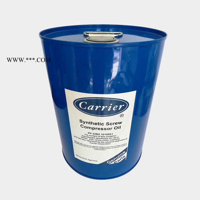 德利特 冷冻油 冷冻机油 开利冷冻油图6