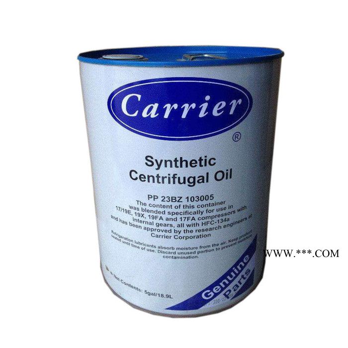 德利特 冷冻油 冷冻机油 开利冷冻油图4