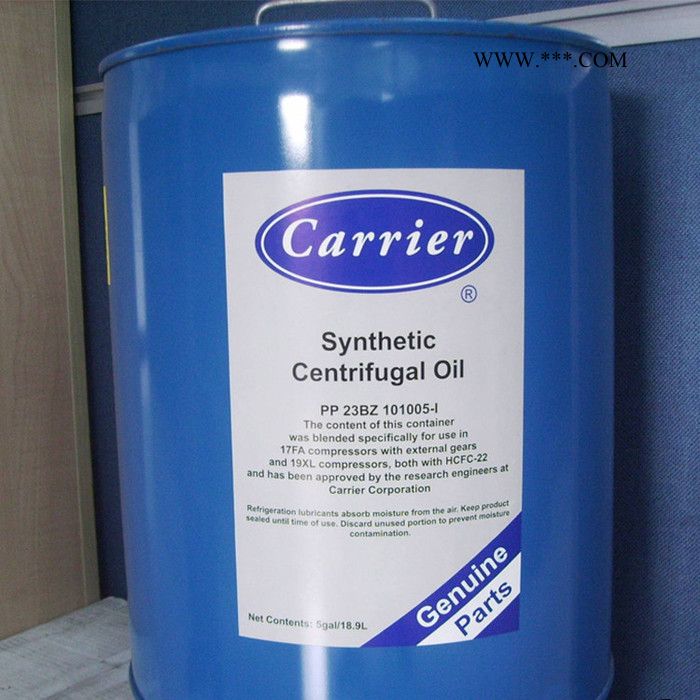 德利特 冷冻油 冷冻机油 开利冷冻油图2