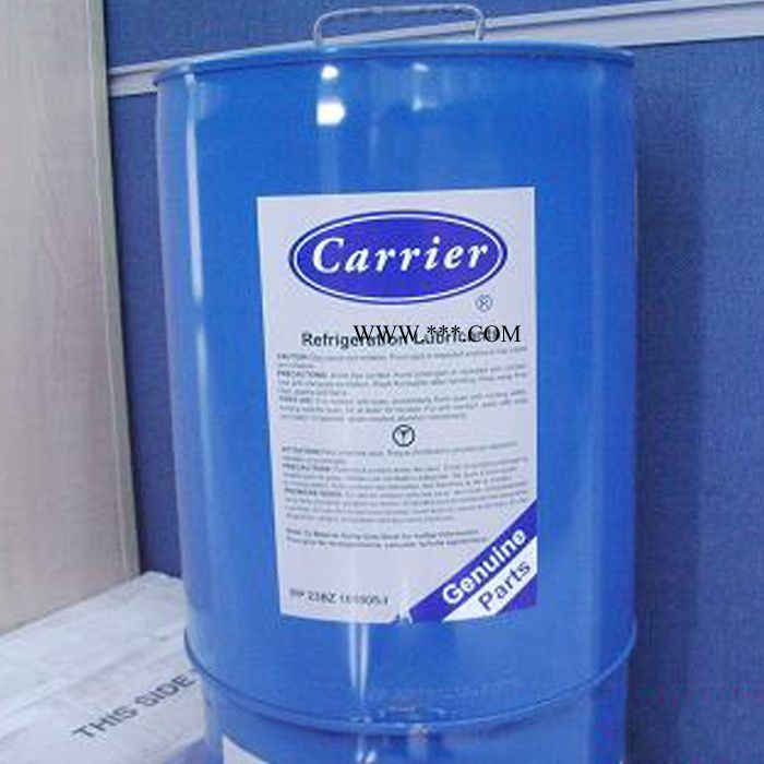 德利特 冷冻油 冷冻机油 开利冷冻油图3