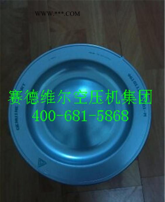 复盛空压机油细分离器图2