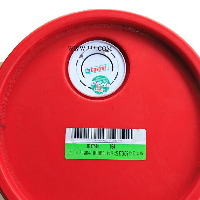 嘉实多大力士   CH-4 20W/50   18L  柴油机油批发图3