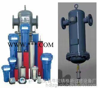 空压机油水分离器 油水分离器过滤 空气 空压机油水分离器图4