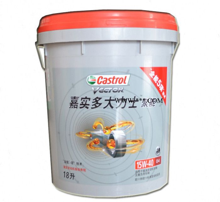 嘉实多聚能大力士 CI-4 20W/50 18L  柴油机油批发图3