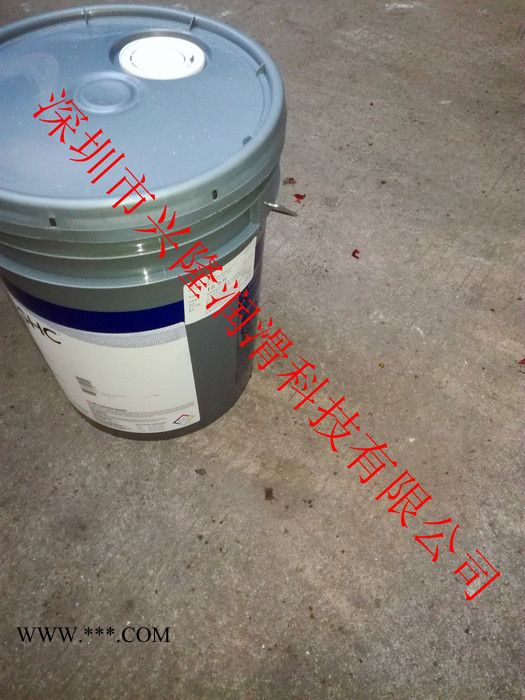 美孚 美孚合成齿轮油 美孚220齿轮油图1