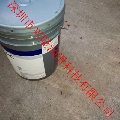 美孚 美孚合成齿轮油 美孚220齿轮油