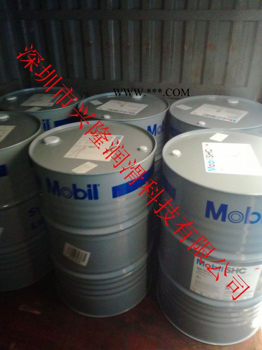 美孚 美孚合成齿轮油 美孚220齿轮油图2