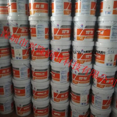 批发 长城 4522合成制冷压缩机油 长城工业润滑油
