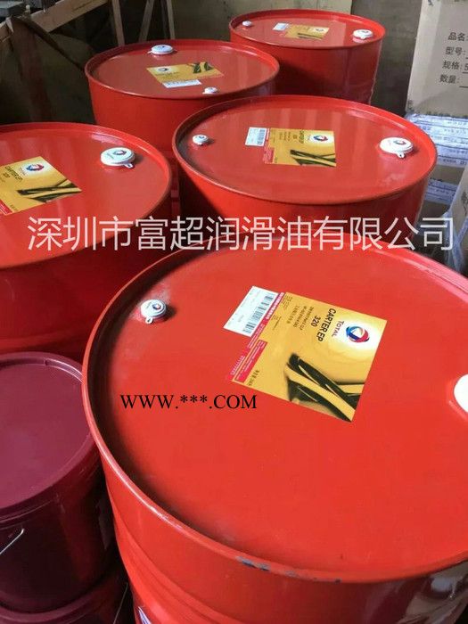 道达尔Carter EP320齿轮油 工业闭式齿轮油图4