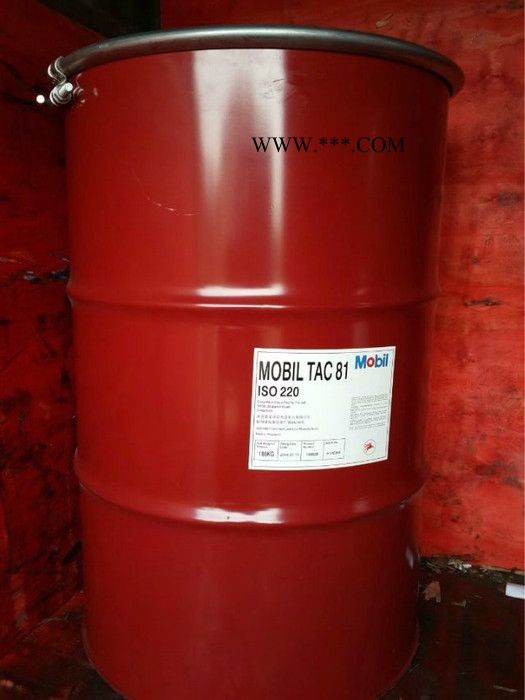 供应美孚特嘉325NC开式齿轮油 高粘度齿轮油图3