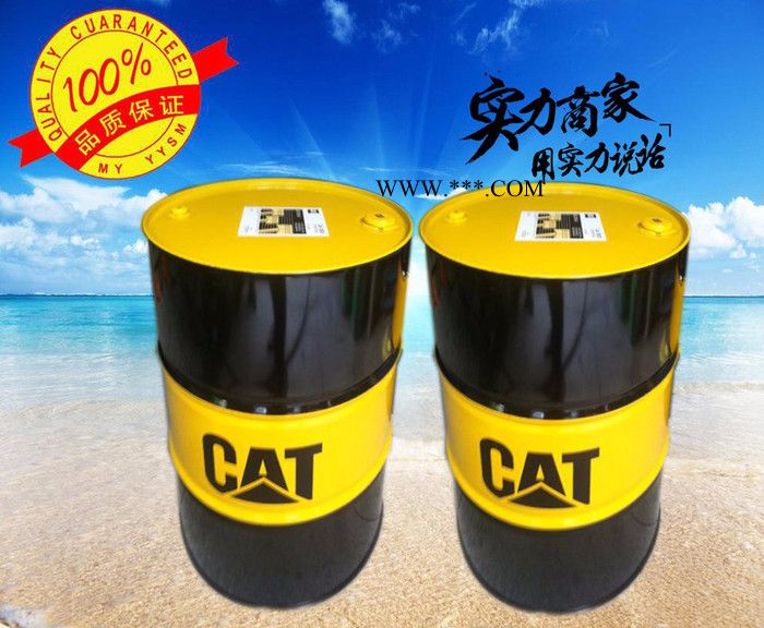 卡特15W-40卡特彼勒CAT DEO专用机油15W-40  卡特彼勒机油  专用润滑油图5