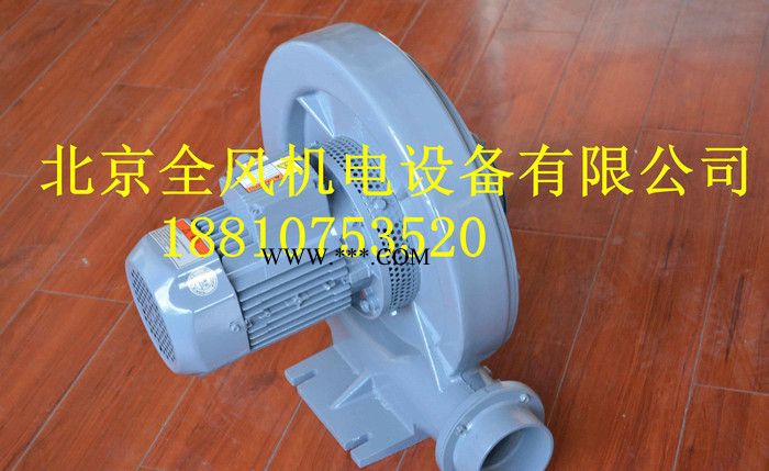 全风中压耐高温鼓风机，全风耐高温鼓风机图3