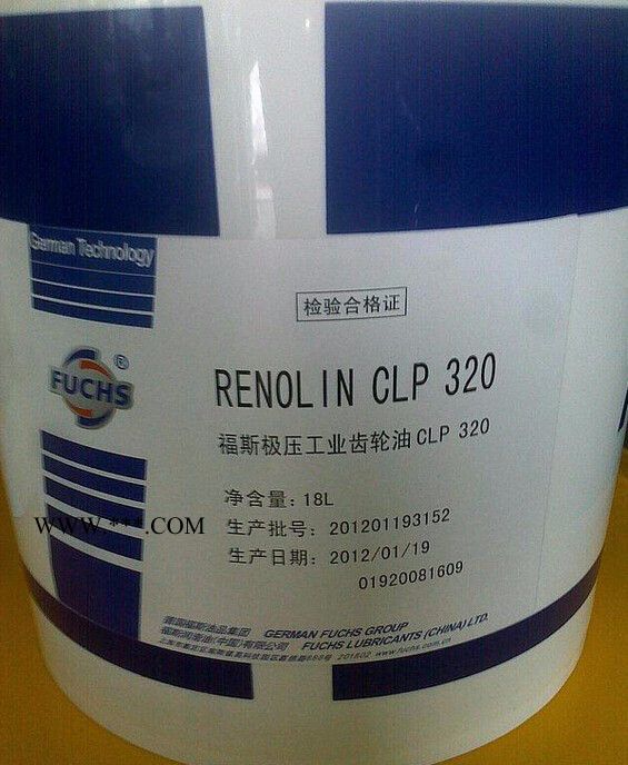 福斯RENOLIN CLP 320极压齿轮油 福斯齿轮油图2