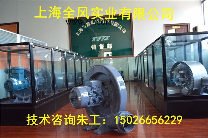全风中压鼓风机 cx-125鼓风机图4