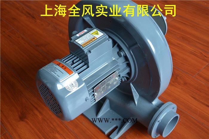 全风中压鼓风机 cx-125鼓风机图5