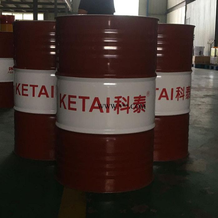 科泰重负荷工业闭式齿轮油680 重负荷工业闭式齿轮油680 重负荷工业齿轮油**各种工业用油图1