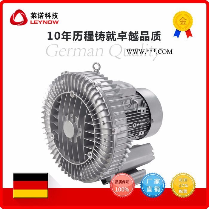 leynow/莱诺2HB 风机** 除尘鼓风机 工业鼓风机 高压鼓风机图3