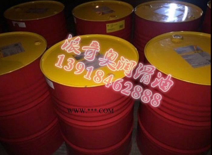 供应壳牌Rimula R2 Extra 20W-50柴油机油 工业润滑油批发图3